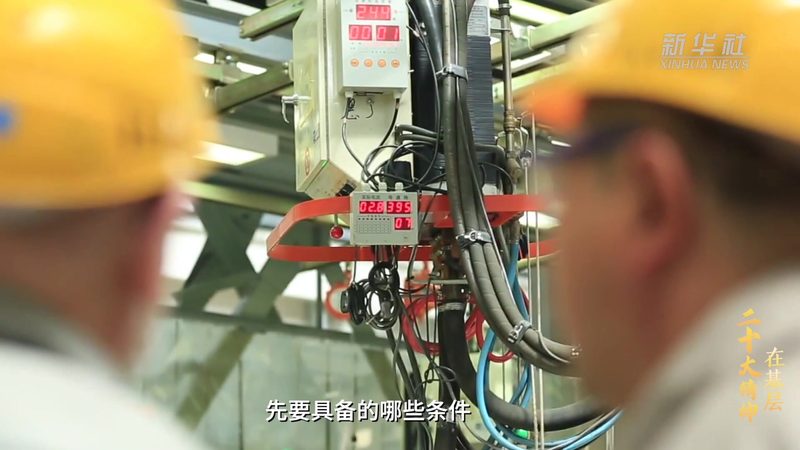数字孪生园区建设：成本考量与效益分析