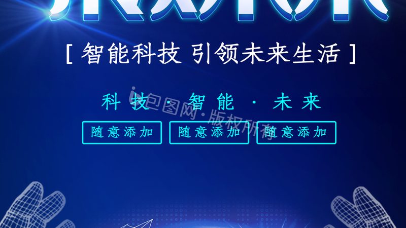 数据湖实时计算引擎：核心对比与选型要点