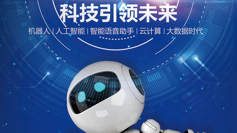 网络安全防护体系如何构建：全方位策略解析